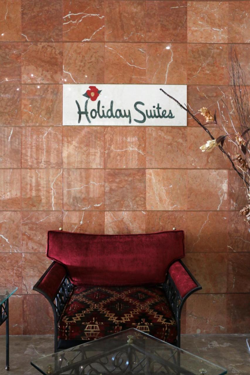Holiday Suites Hotel & Beach Resort Jounieh Dış mekan fotoğraf