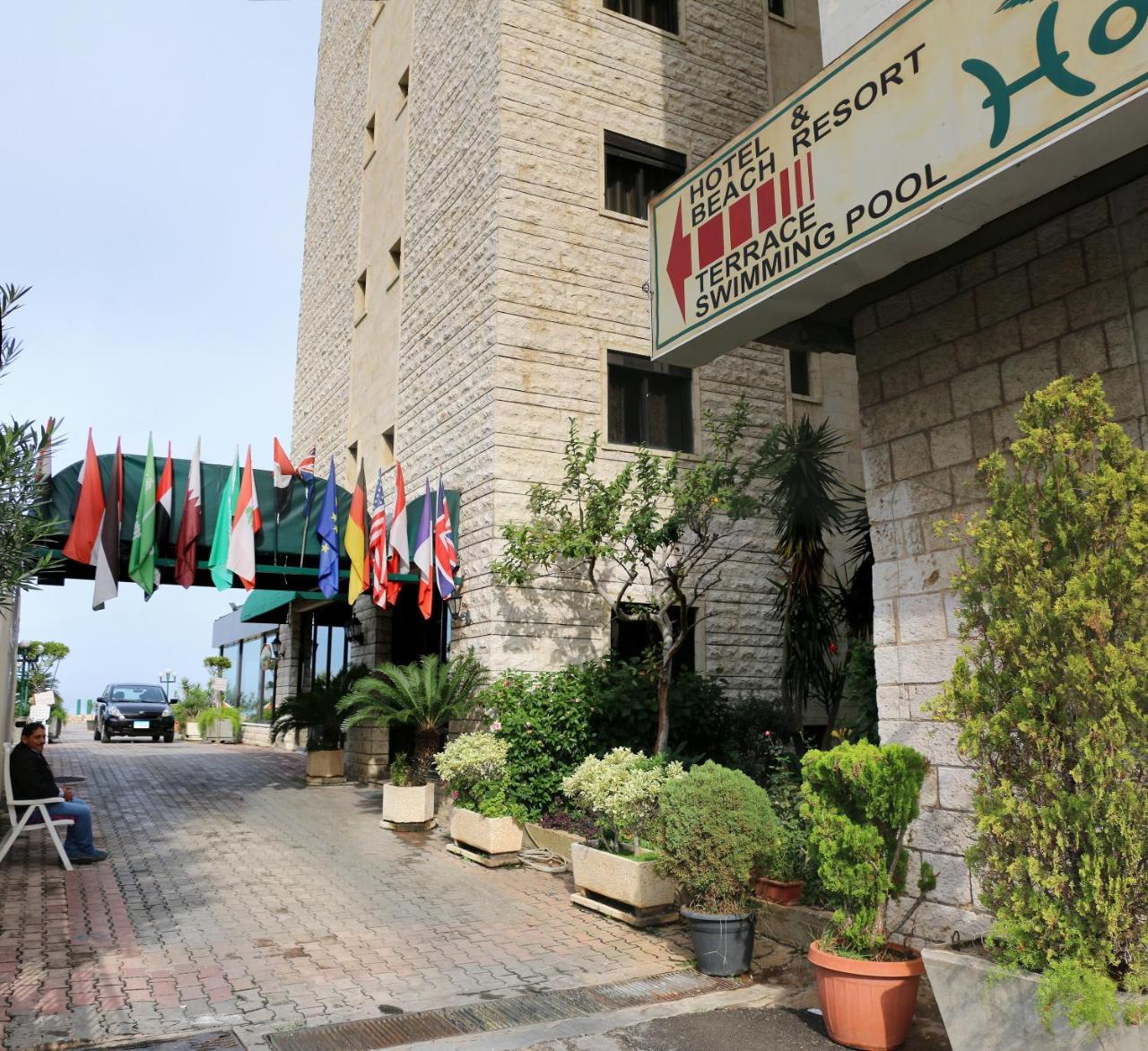 Holiday Suites Hotel & Beach Resort Jounieh Dış mekan fotoğraf